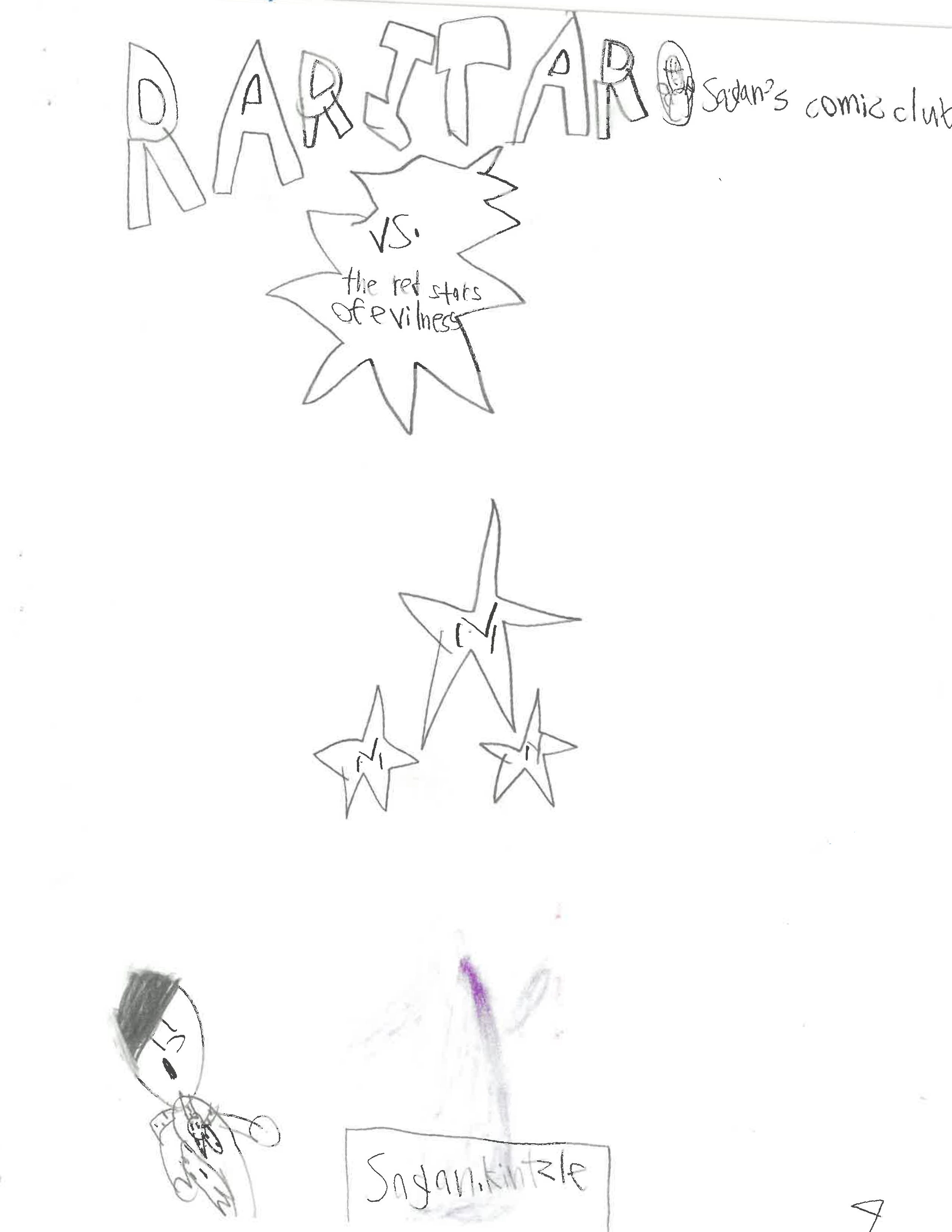 Raritar #4